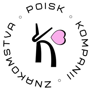 Логотип телеграм-чату kyivznakomstva — ПОИСК КОМПАНИИ КИЕВ ОБЩЕНИЕ