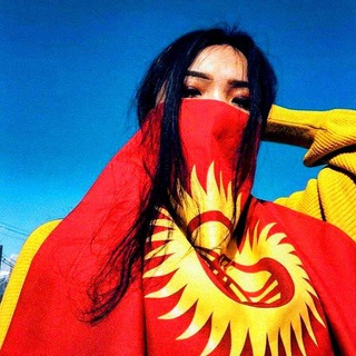 Логотип телеграм-чата kyrgyzstan_chaty — ТААНЫШУУ ЧАТ МОСКВА БИШКЕК КЫЗДАР