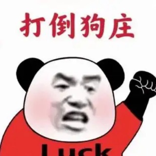 Telegram chat 新加坡灰产老哥聚集地 logo