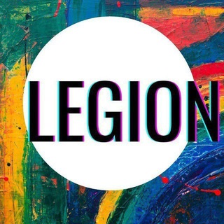 Логотип телеграм-чата legion_ural — (18 ) Предбанник чата LEGION