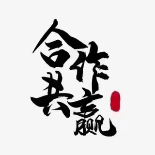 电报聊天的标志 liaoshou — 代聊 键盘 交流群