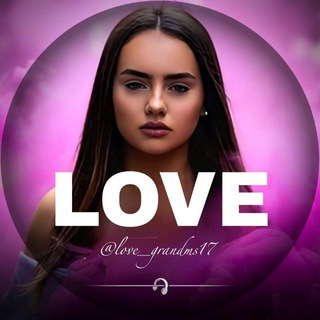 لوگوی چت تلگرام love_grandms1 — 𔘓. ࣪LOVE