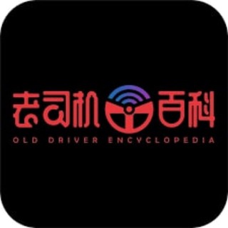 电报聊天的标志 lsjbk01 — 老司机百科 - 万能搜索引擎