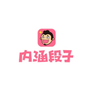 Telegram chat 内涵段子|皮皮虾|全网热搜|东南亚|抖音吃瓜|交流群 logo