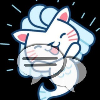 电报聊天的标志 merlionfedtcss — Merlion🗨TCSS⚠️NO ADS ALLOWED⚠️