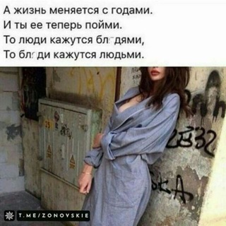 Логотип телеграм-чата mimishki18 — Общение 18 😂