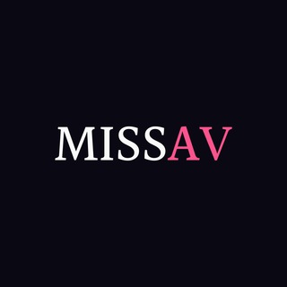 电报聊天的标志 missav_group — MissAV - 意見交流