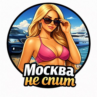 Telegram chat Куколд 🌹Чат 💕Обмен logo
