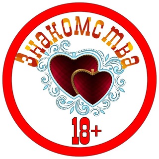 Telegram chat Новороссийск Знакомства logo