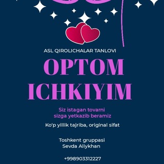 Telegram чатының логотипі optom_nejniy_belyo — Optom_Sevda чат учун