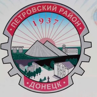 Telegram chat Петровский район ПЕРЕКЛИЧКА logo