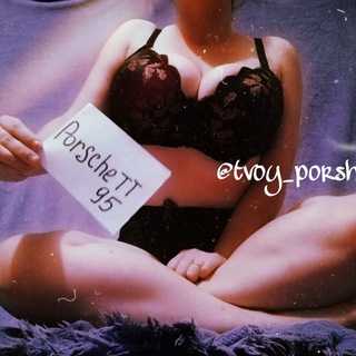 Логотип телеграм-чата porshett — Porshe TT Chat