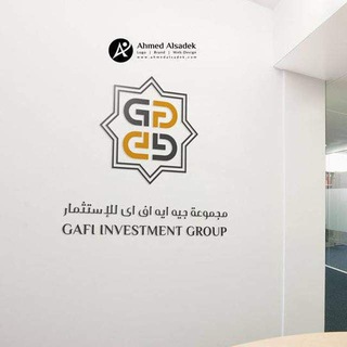 لوگوی چت تلگرام ql_ln — مجموعة جيه ايه اف اي للاستثمار