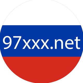 Логотип телеграм-чата russia97xxx — 97xxx russia