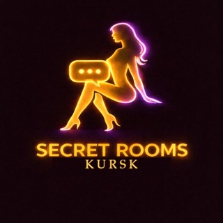 Telegram chat Курск Чат Знакомства Вписки | SECRET ROOM logo