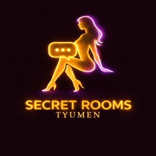 Telegram chat Тюмень Чат Знакомства Вписки | SECRET ROOM logo