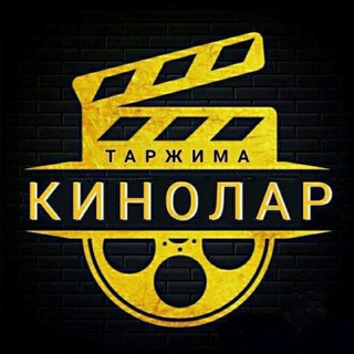 Telegram chatining logotibi sekislar_erotika_ujas_kinolar — KINOLAR 🎥