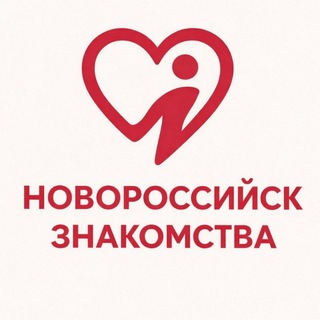 Telegram chat НОВОРОССИЙСК ЗНАКОМСТВА❤️ logo