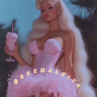 Telegram chat Shemaleita 🦄🪽 logo