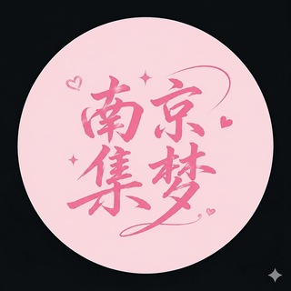 Telegram chat 重庆美术学院（复活版） logo