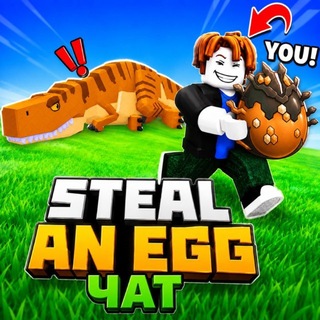 Укради яйцо | Steal Egg Чат - Telegram Groups