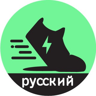 Логотип телеграм-чата stepn_ru_off — STEPN Off RU chat