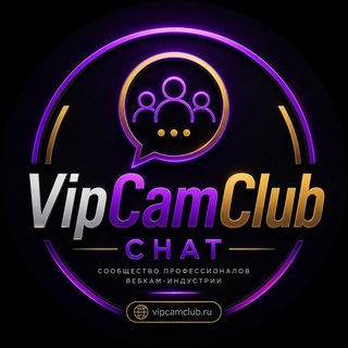 Логотип телеграм-чата studioswebcam — Webcam Chat 18 