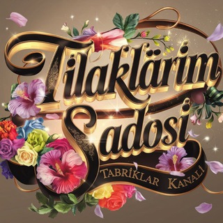 Logo of Telegram chat tilaklarimsadosi — TILAKLARIM SADOSI 😘
