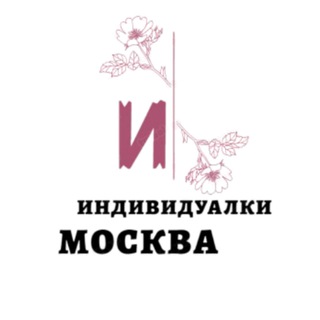 Логотип телеграм-чата topmodelsrf — Девушки Россия Встречи