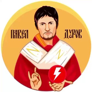 Telegram chat ТОПОР ЧАТ logo