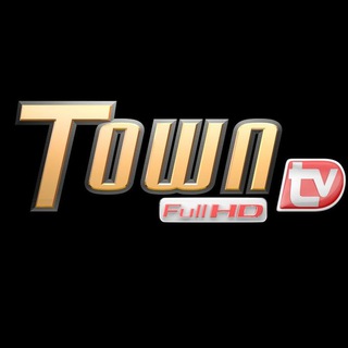 Logo of Telegram chat townfullhd — TOWN FULL HDTV
