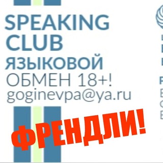 Логотип телеграм-чата veracrimea — veracrimea | группа поддержки 18 ! ВИДЕОЧАТ "ТЕТЯ ВЕРА. ЕВПАТОРИЯ. СПЛЕТНИЦА. ЛГБ, МСМ, БАР. ДЕПРЕССИЯ. РЕЛОКАЦИЯ В АРГЕНТИНУ