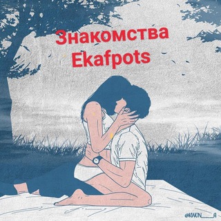 Логотип телеграм-чата viare_top — 🔞ВИРТ ЗНАКОМСТВА18 