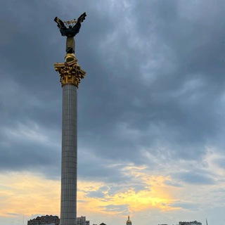 Вірт чат Київ🥱🇺🇦 - Telegram Groups