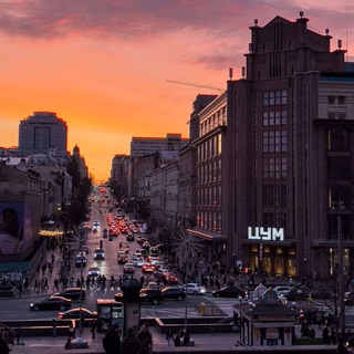 Україна Вірт чат 🇺🇦 - Telegram Groups