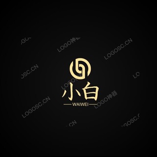 电报聊天的标志 waiwei19 — 全国高端外围「小白五群」