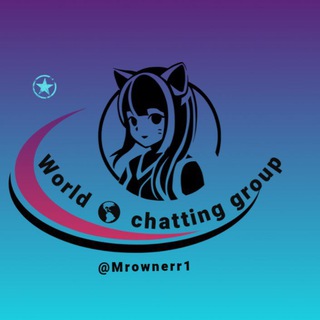 Telegram chat •●✿ ᴡᴏʀʟᴅ 🌎 ᴄʜᴀᴛᴛɪɴɢ ɢʀᴏᴜᴘ ✿●• logo