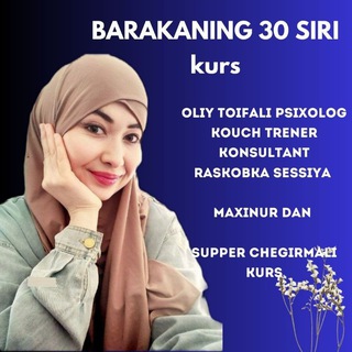 Telegram sohbetinin logosu xarakteriskaaadan — AYOLLAR KULUBI Ayollar kanali Aʟʟᴏʜɢᴀ Qᴀʏᴛɪsʜ !!!