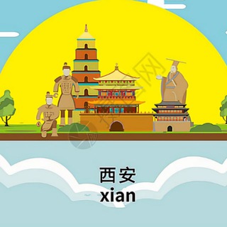 电报聊天的标志 xian_night — 西安🍵娱乐👸西安🍵洗浴 👸 西安🍵兼职外出 🎢