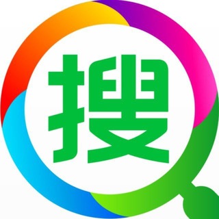 电报聊天的标志 xingfu555 — 中文搜索|索引秘书|达摩索引群