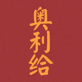 电报聊天的标志 yunnany — 交友🌷云南贵州广西🌎约会