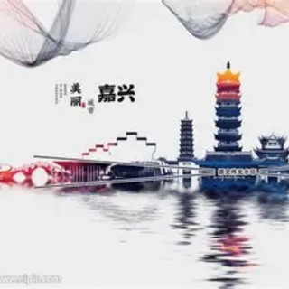 Telegram chat 浙江嘉兴联盟俱乐部 logo