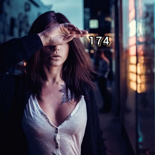 Telegram chat Знакомства 💕 Досуг 💕 Челябинск logo