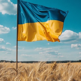 Знайомства Харків 🇺🇦 - Telegram Groups