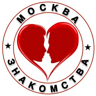 Telegram chat Знакомства Москва logo