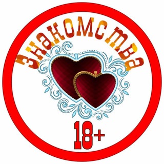 "Пошлый ДЖО" - Девочки вирт видеочат бесплатный чат - Telegram Groups