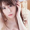 电报聊天的标志 av6433 — 精选巨乳肥臀后入AV大全