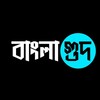 Telegram chat বাংলাগুদ।🔰[STUDIO] logo