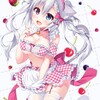 Telegram chat [NSFW] Bangumi绅士淑女部 logo
