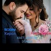 Логотип телеграм-чата bezoriqroll — 🌹🌹ХАЁТ🌹🌹ДАВОМ🌹🌹ЭТАДИ🌹🌹